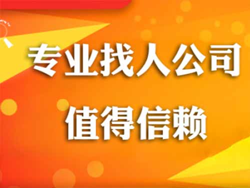 勐海侦探需要多少时间来解决一起离婚调查